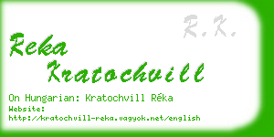 reka kratochvill business card